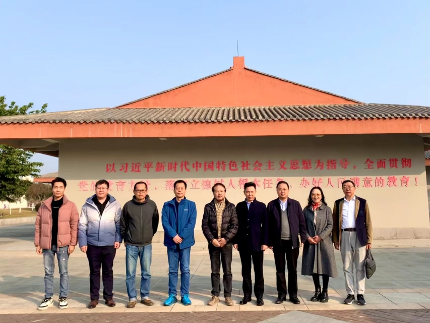 四川文化艺术学院调研.jpg